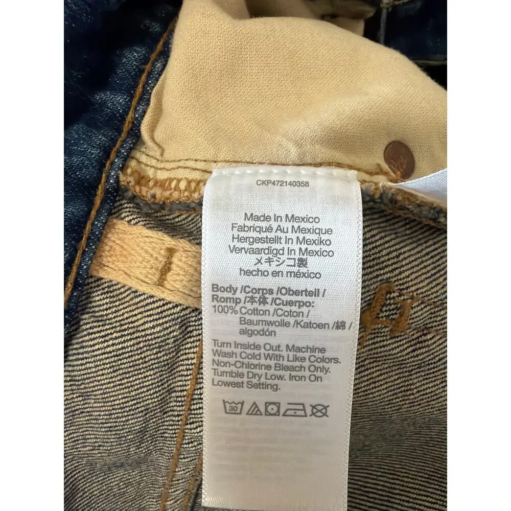 Madewell Baggy Tapered Jeans in Fanwell Wash: Two-Tone Edition Size 26 NWT
